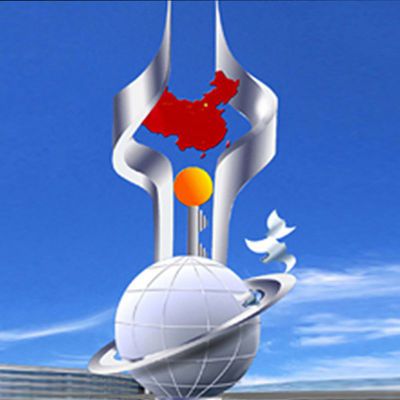 不锈钢和谐雕塑  广场景观摆件
