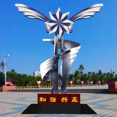 不锈钢和谐共赢雕塑城市景观雕塑 