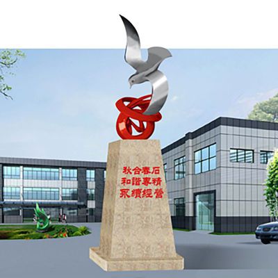 不锈钢企业雕塑  和谐不锈钢雕塑