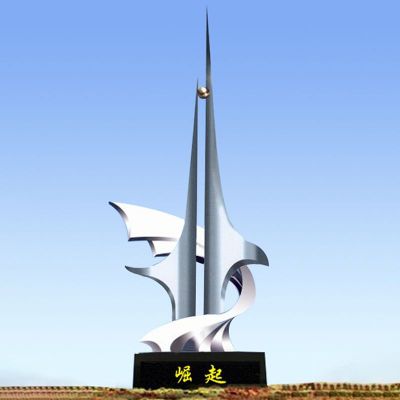 不锈钢崛起雕塑  不锈钢企业抽象雕塑