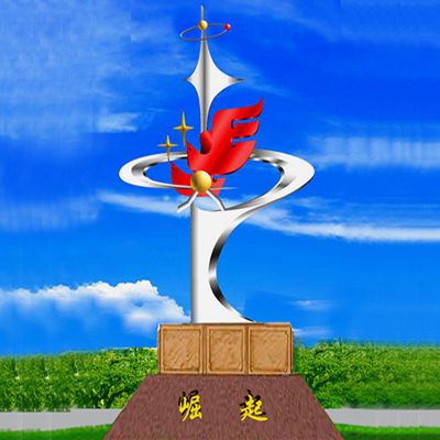 不锈钢崛起雕塑城市不锈钢雕塑 