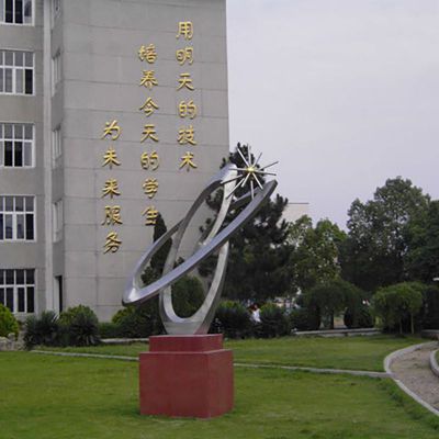 学校不锈钢雕塑  草坪地不锈钢雕塑