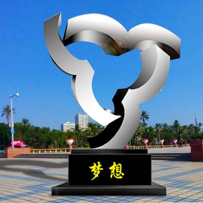 不锈钢梦想雕塑 校园抽象书籍雕塑