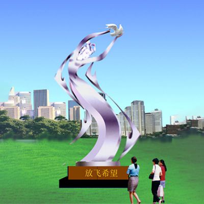 不锈钢放飞希望雕塑  公园景观雕塑