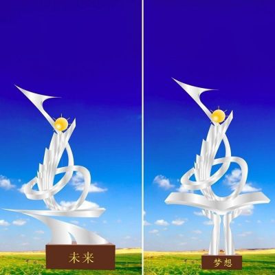 不锈钢梦想雕塑 不锈钢未来雕塑  校园景观雕塑