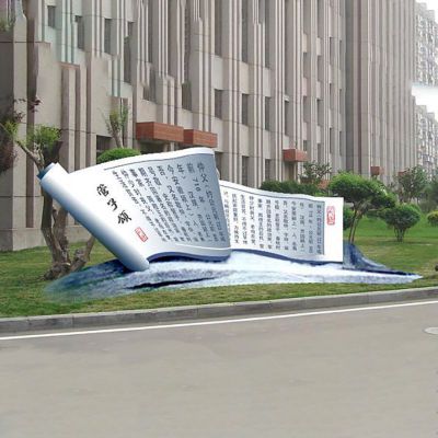 学校不锈钢雕塑  不锈钢字雕塑板