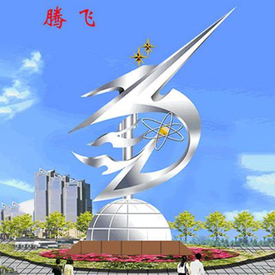 不锈钢雕塑腾飞  抽象不锈钢雕塑