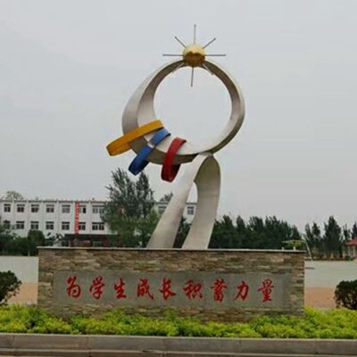 不锈钢团结力量  校园景观雕塑