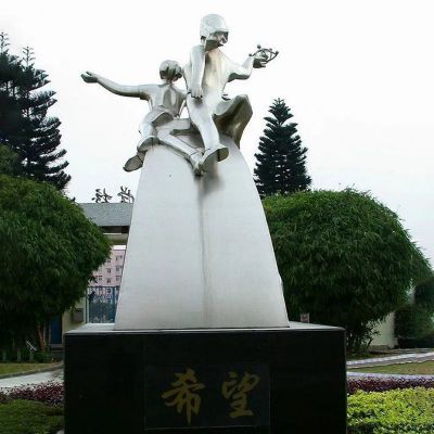 不锈钢希望雕塑  校园不锈钢雕塑 