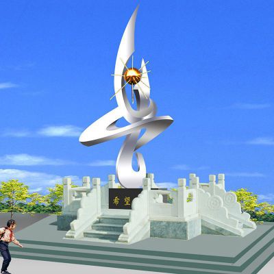 不锈钢希望雕塑广场不锈钢雕塑