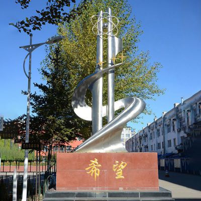 希望不锈钢雕塑  公园不锈钢景观雕塑
