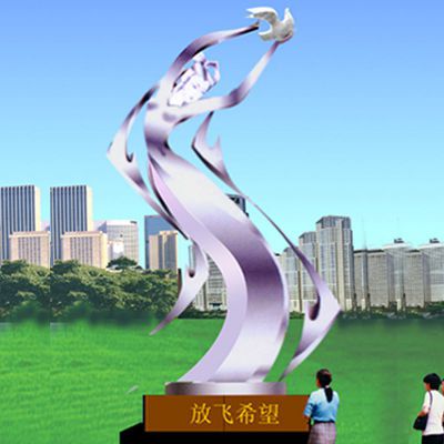 不锈钢放飞希望雕塑 广场不锈钢古代女孩雕塑