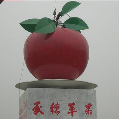 承德苹果不锈钢雕塑  大型广场不锈钢雕塑