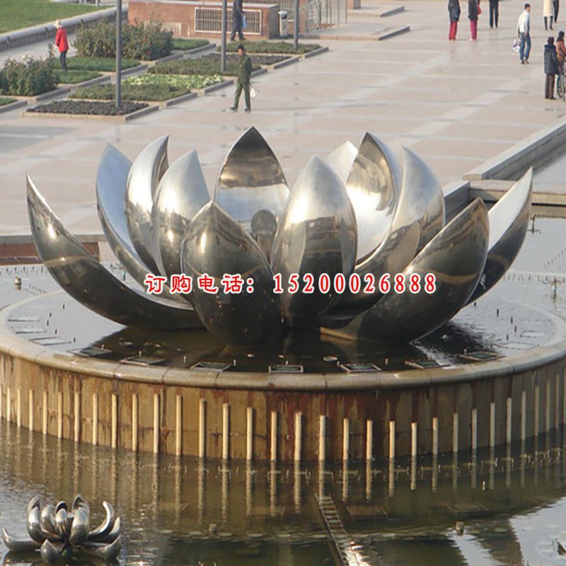 不锈钢莲花雕塑，公园景观摆件 (3)