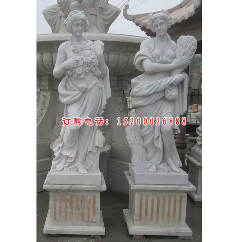汉白玉丰收女神，西方人物石雕