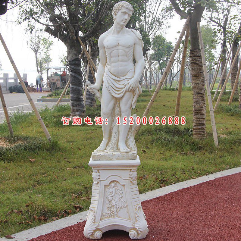 汉白玉西方男人雕塑小区人物石雕