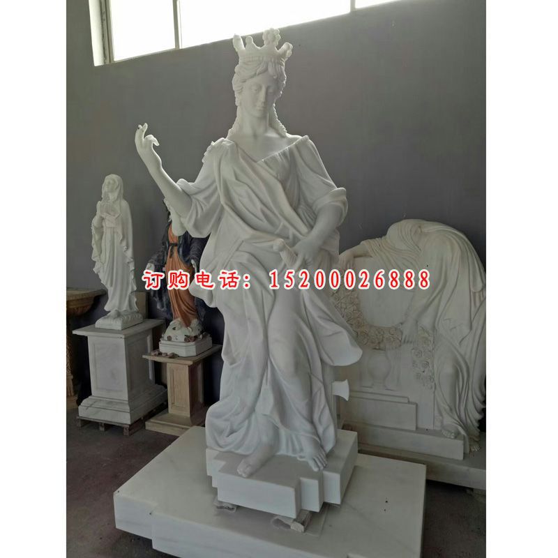 女王雕塑，汉白玉西方美女石雕