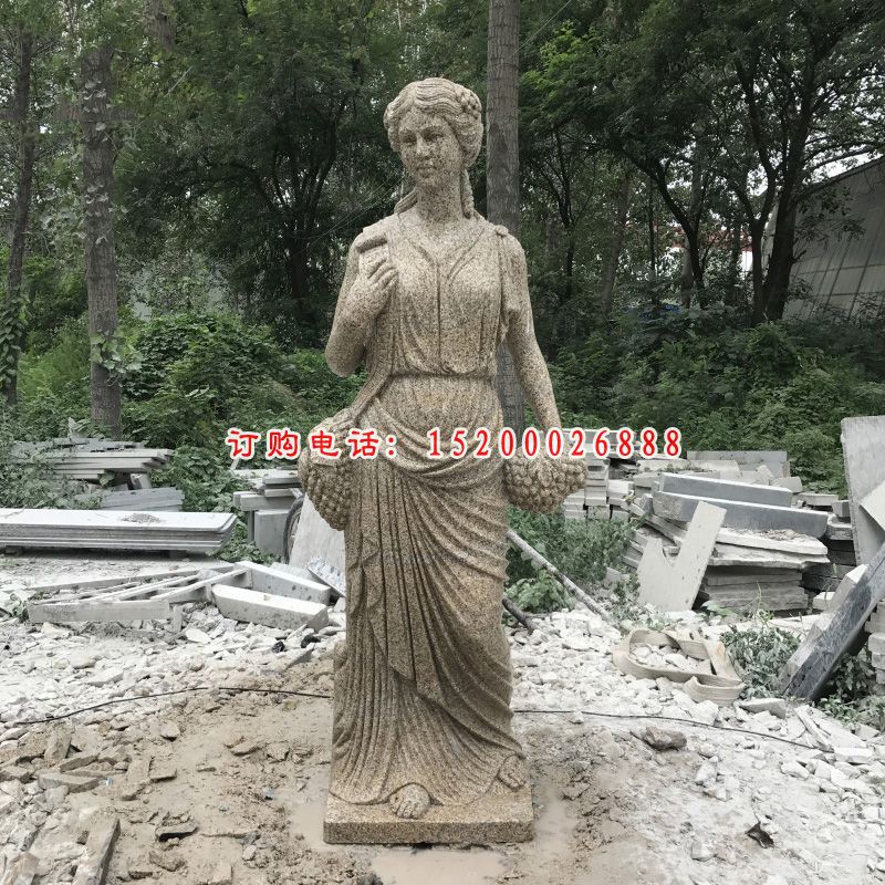 西洋美女石雕，大理石人物雕塑