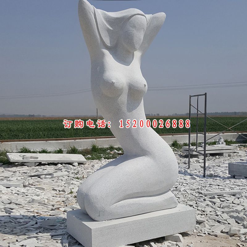 大理石落照美女   石雕广场人物摆件
