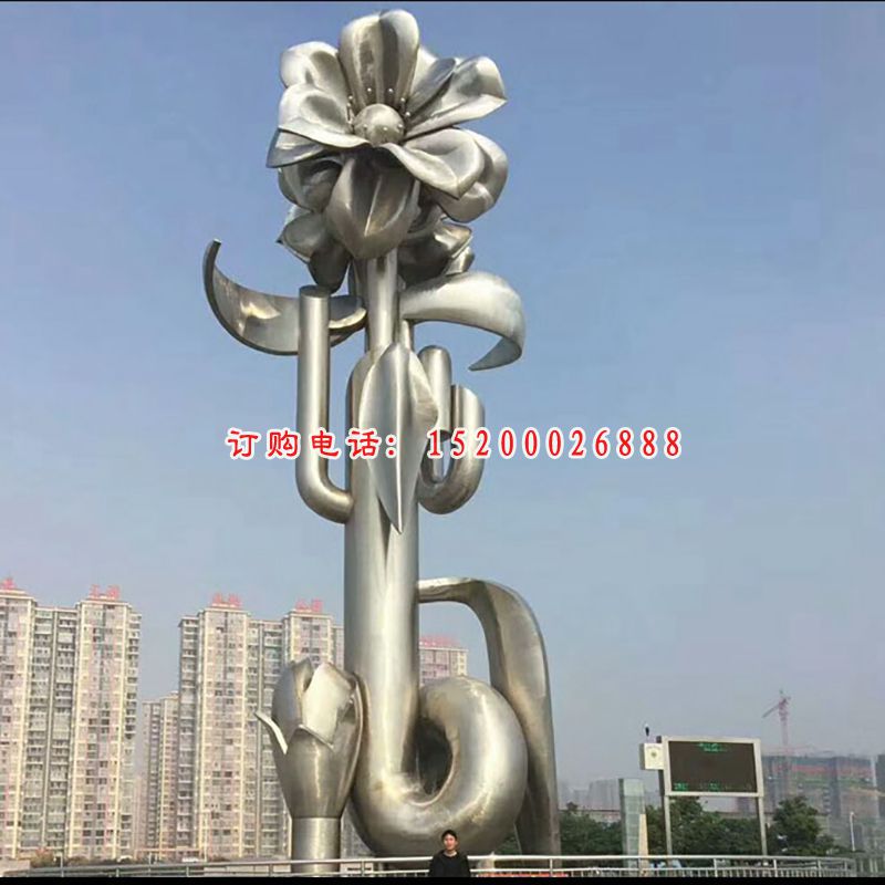 不锈钢喇叭花  别墅景观雕塑
