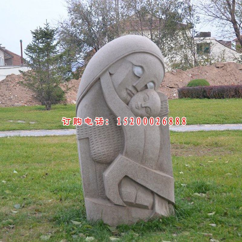 母子石雕，抽象人物石雕，公园小品石雕
