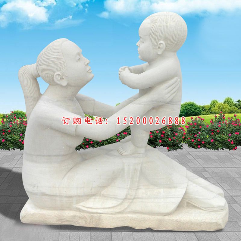 大理石小品雕塑，母子石雕