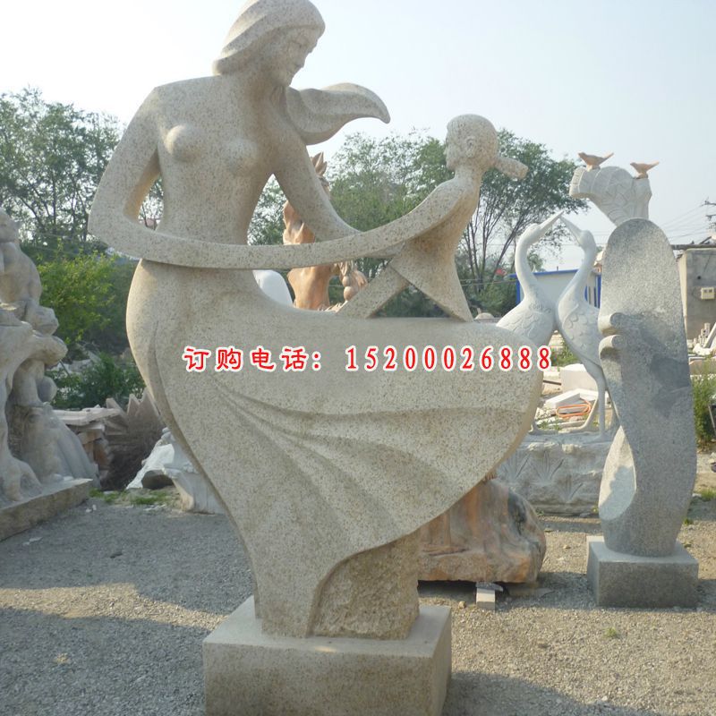 母女石雕，公园景观石雕