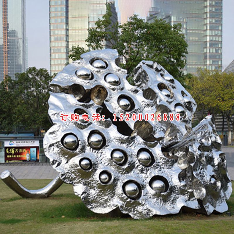 不锈钢雨伞 抽象  公园景观雕塑