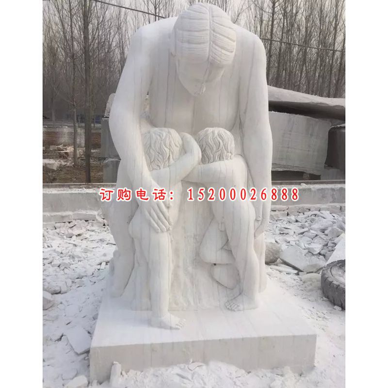 石雕人物，广场公园石雕 (2)