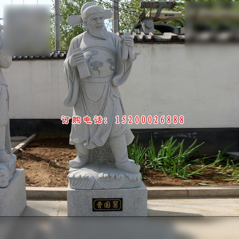 曹国舅石雕，青石八仙雕塑