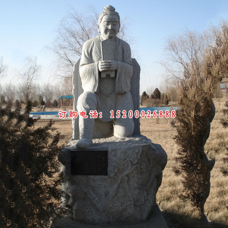 二十四孝人物雕塑，公园景观石雕 (3)