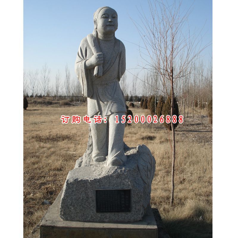 二十四孝人物雕塑，公园景观石雕 (12)