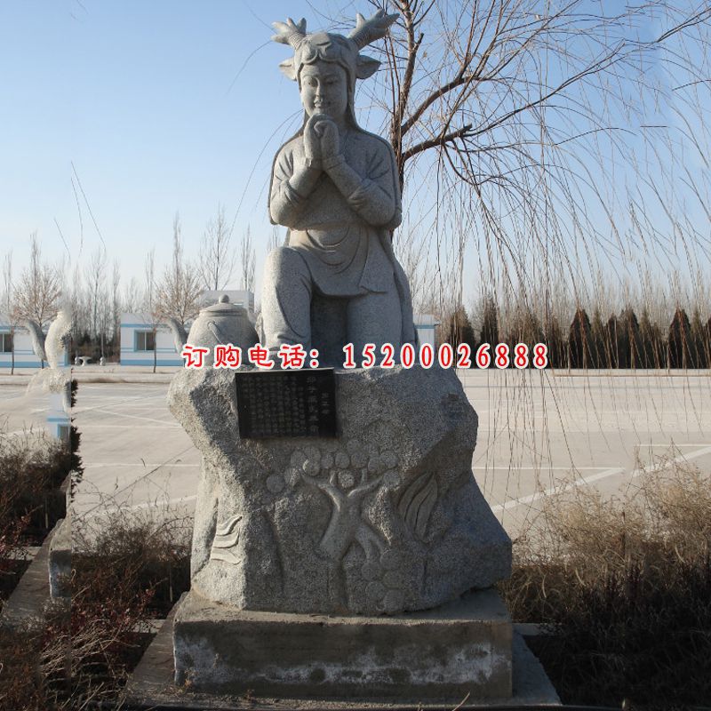 二十四孝人物雕塑，公园景观石雕 (22)