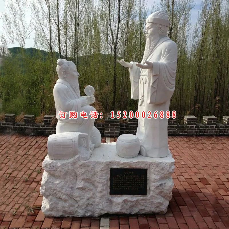 戏彩娱亲石雕，二十四孝石雕 (1)