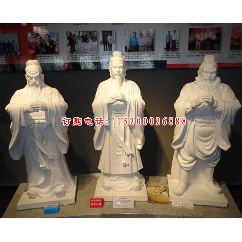 桃园三结义古人石雕，汉白玉人物雕塑 (2)