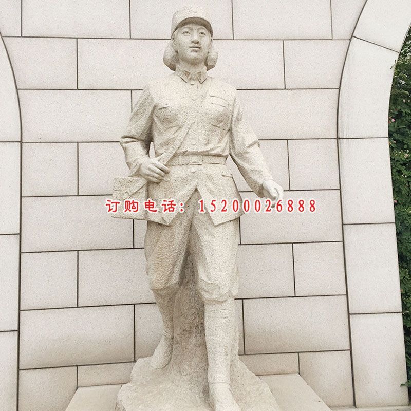 抗战时期人物石雕，纪念石雕 (2)
