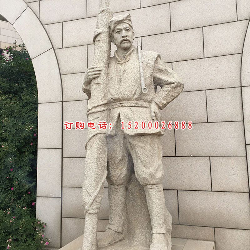 抗战时期人物石雕，纪念石雕 (3)