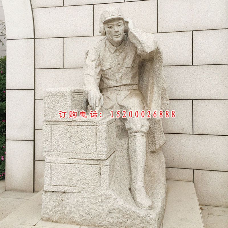 抗战时期人物石雕，纪念石雕 (6)