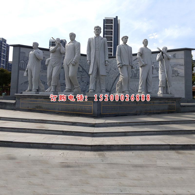 大理石外邦使者  石雕公园人物雕塑