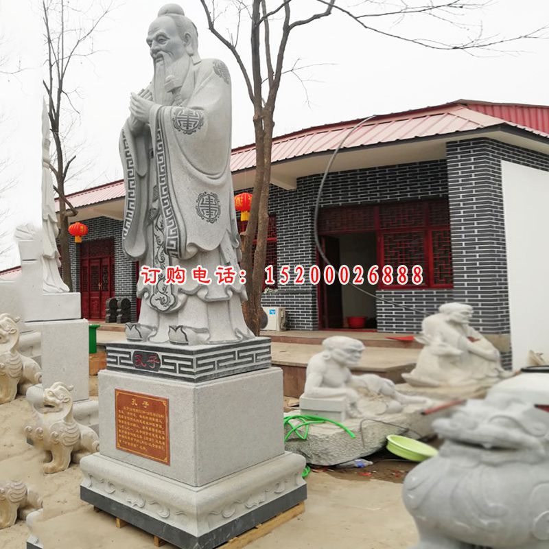 大理石教书先生   石雕校园人物摆件 (1)