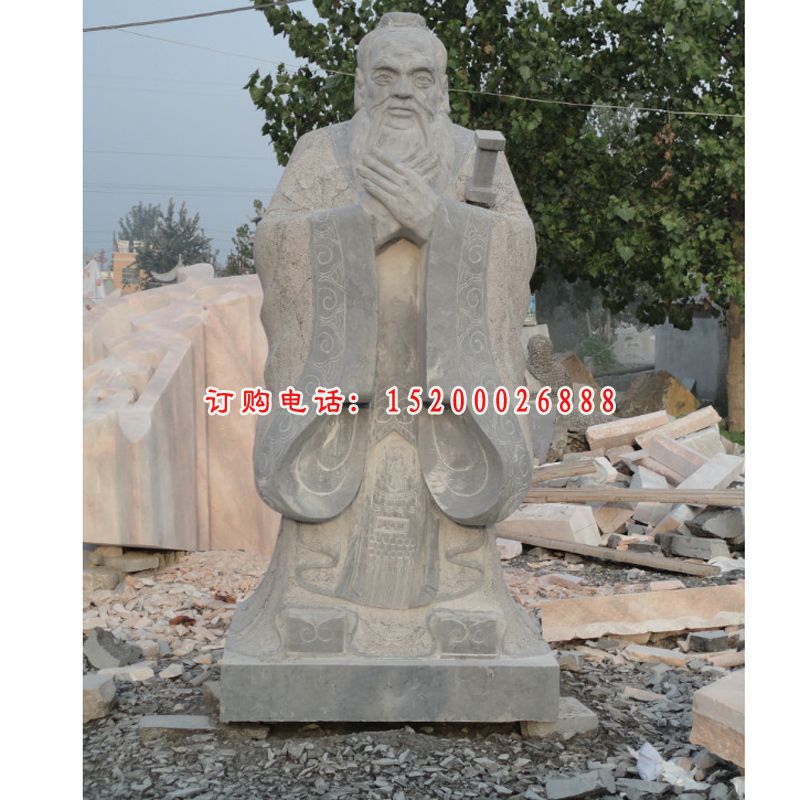孔子石雕，大理石孔子雕塑，校园名人石雕 (4)
