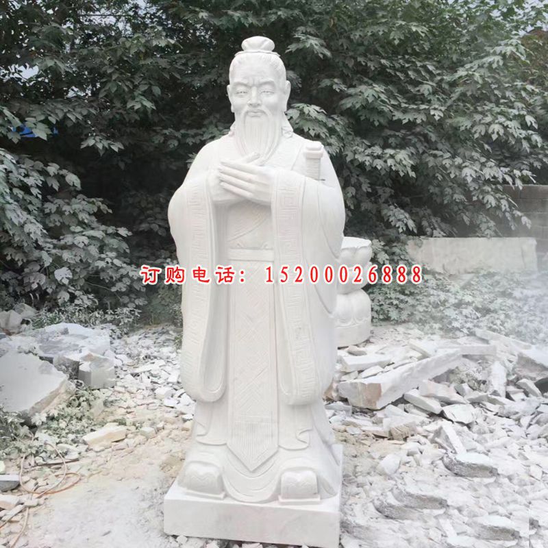 汉白玉老夫子雕塑   石雕校园人物 (1)