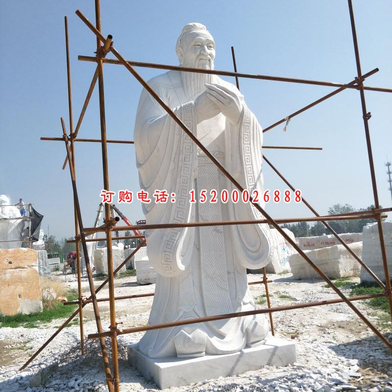 汉白玉礼仪孔子 石雕广场人物雕塑