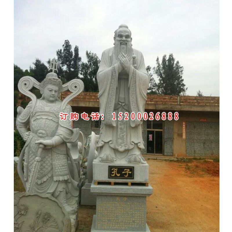 孔子雕塑，校园名人石雕