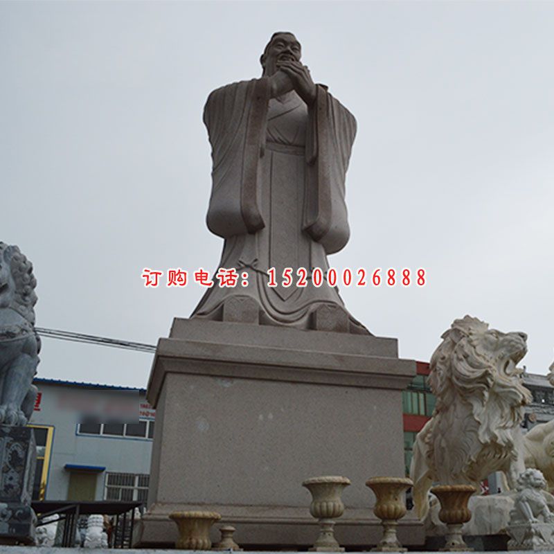 青石礼仪孔子石雕广场人物雕塑