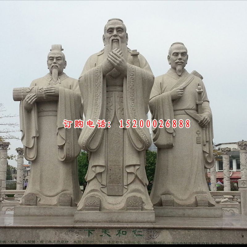仁和天下雕塑，古代人物石雕