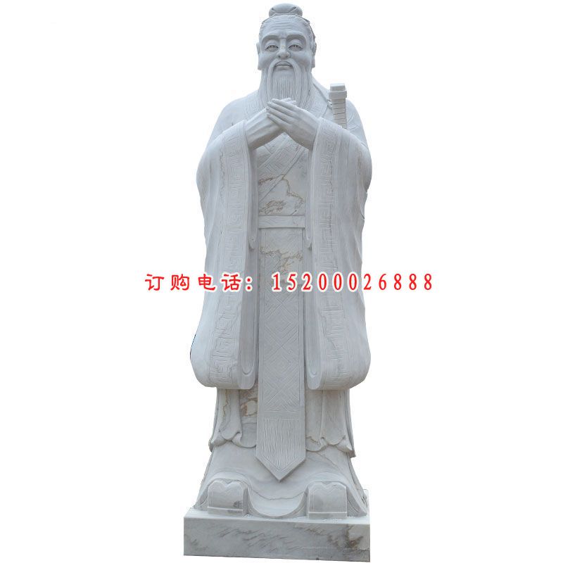 石雕孔子，广场名人石雕