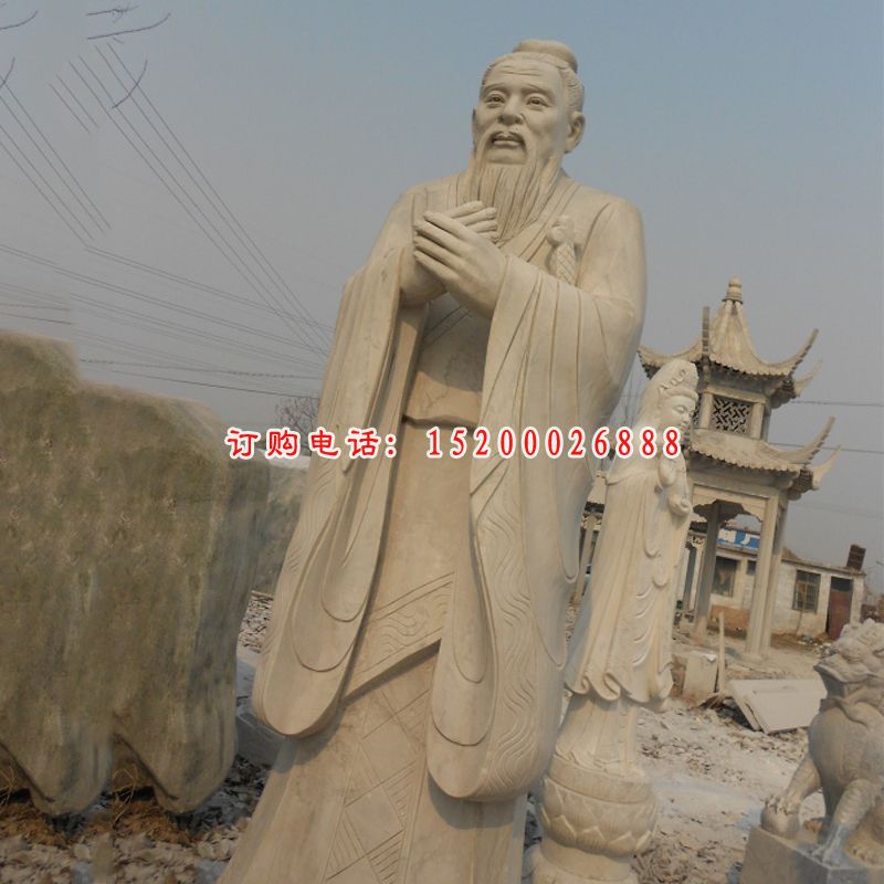 石雕孔子，名人雕塑