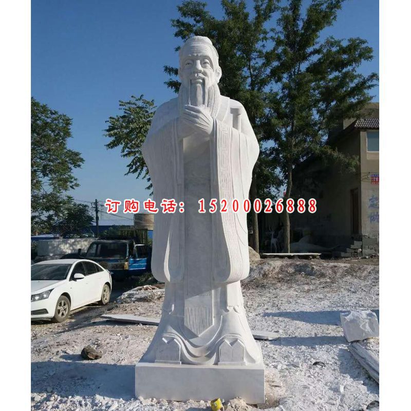 石雕孔子，校园石雕名人