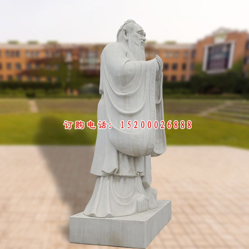 石雕孔子2